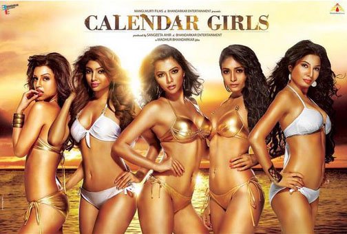 Seductive-Calendar-Girls-Poster